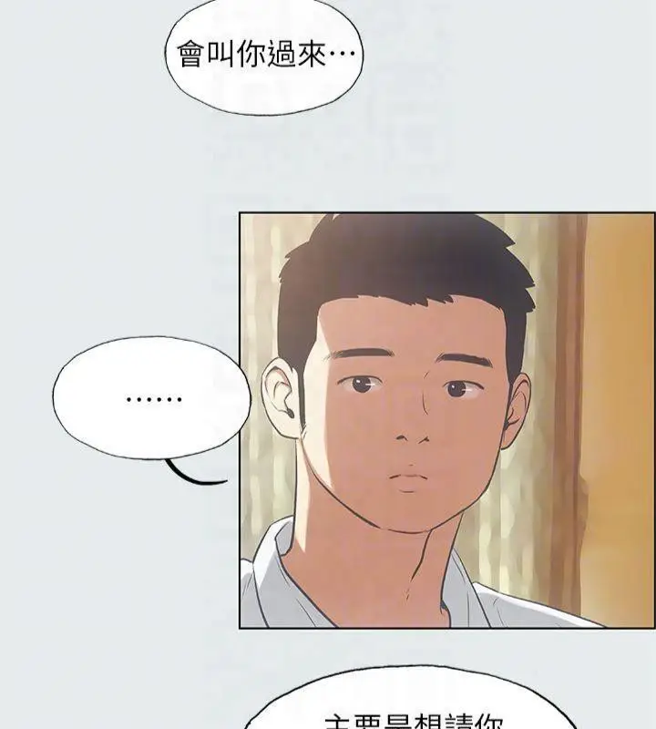69