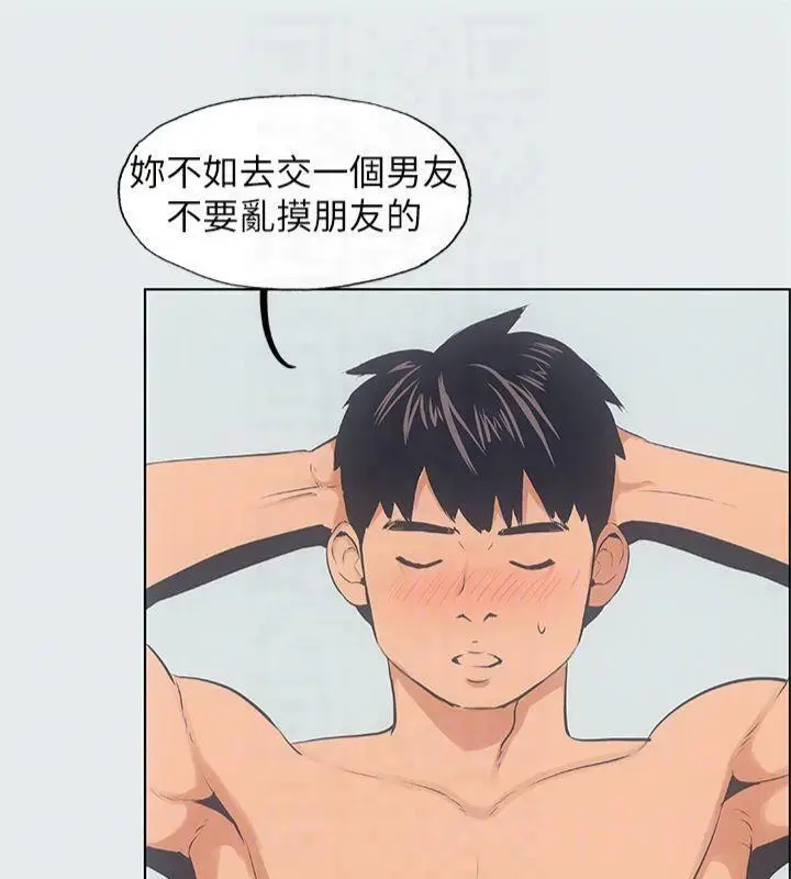 50