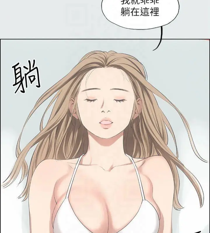 98