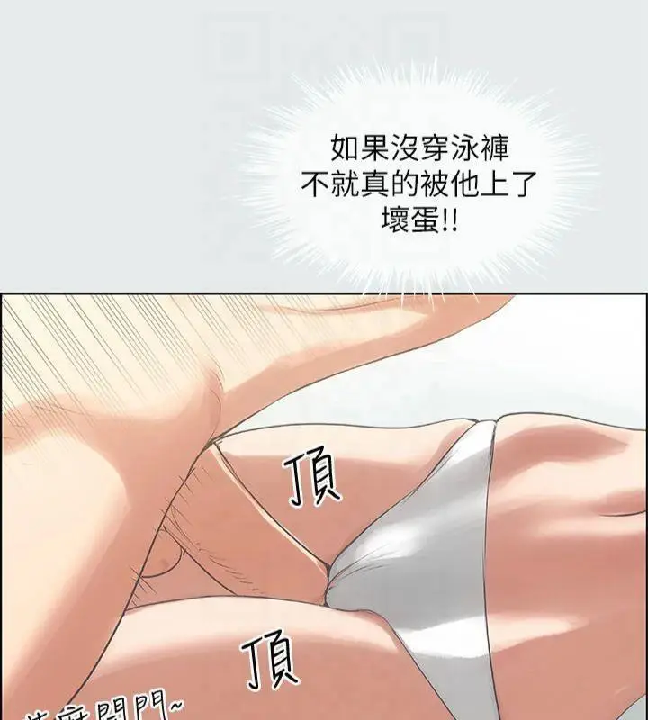 98