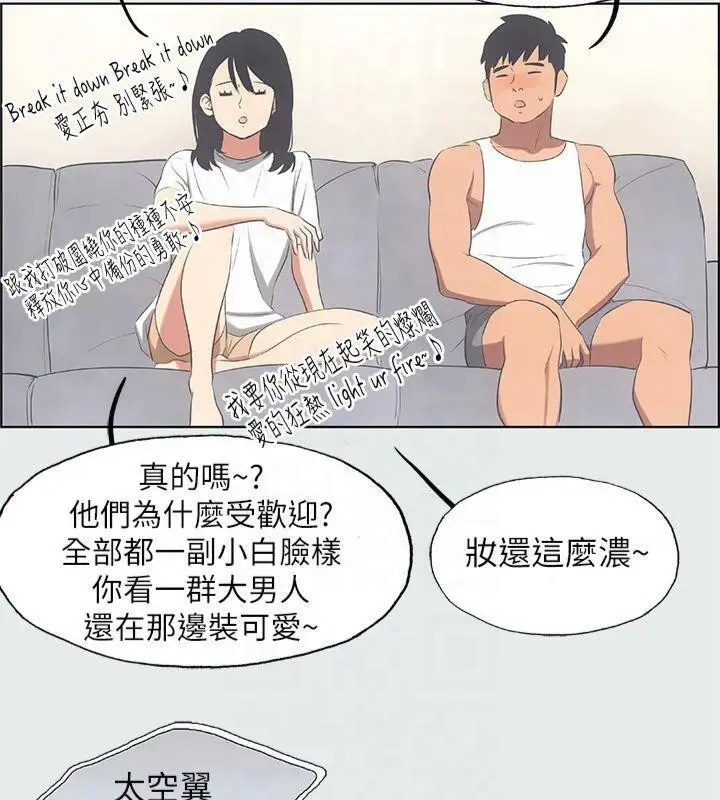 48