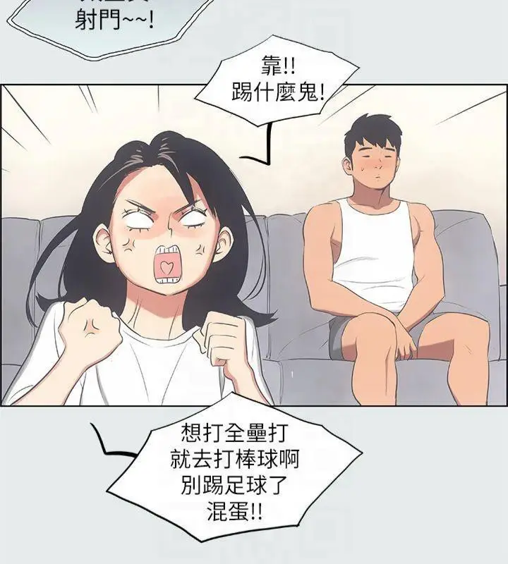 49