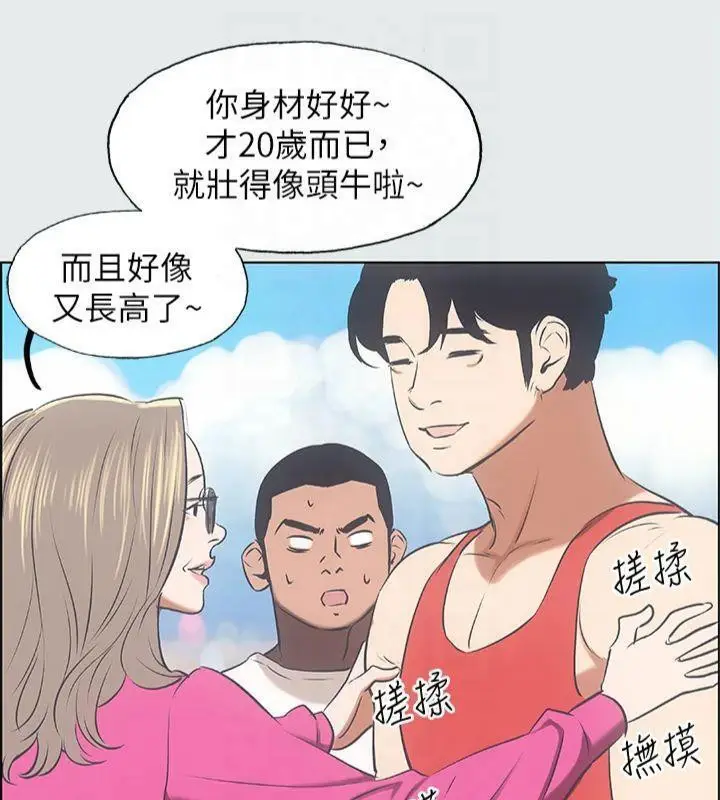 61