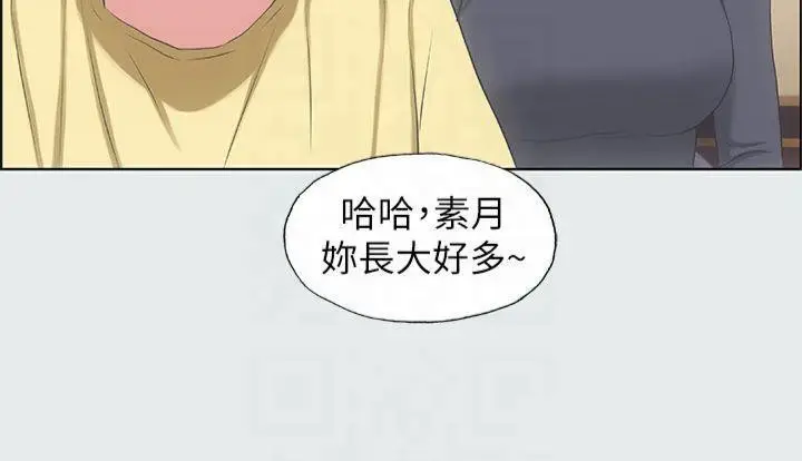 82