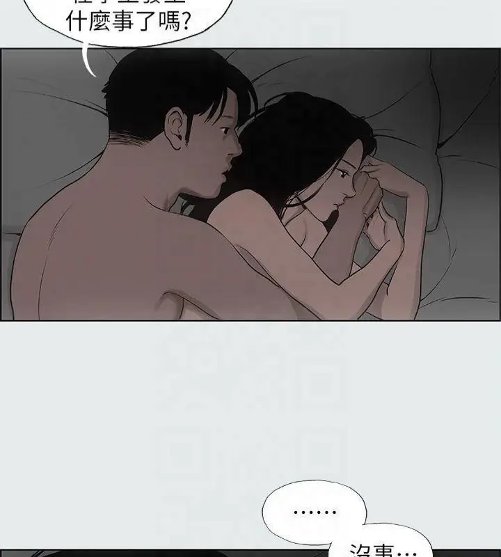 75