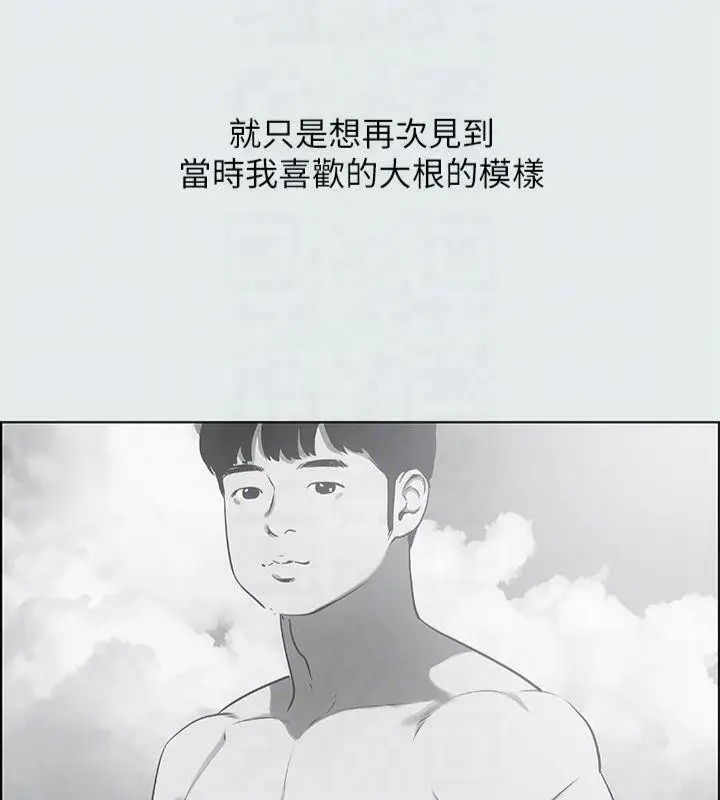 90