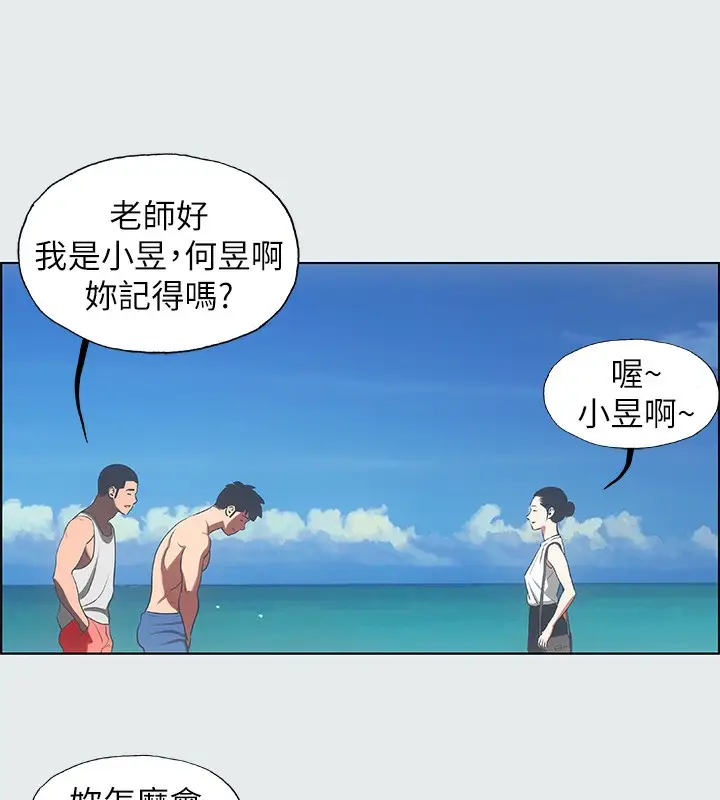 54