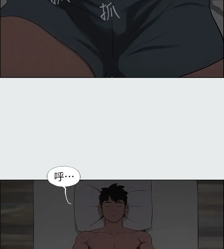 81
