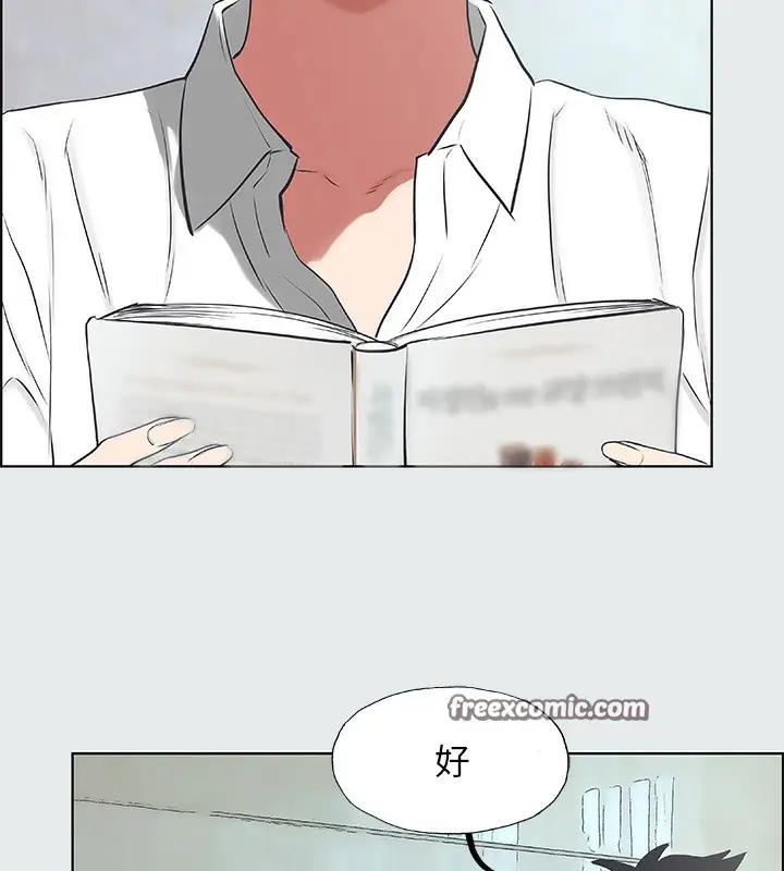 47