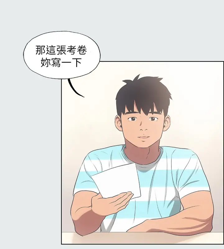55