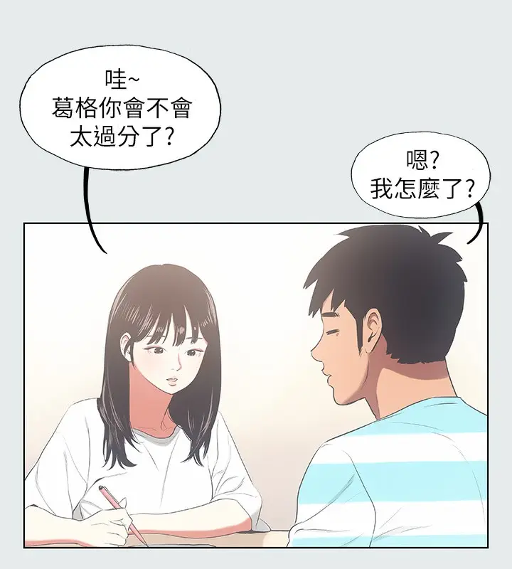 56