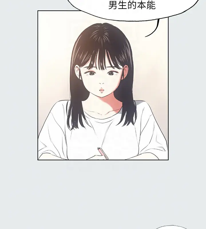 70