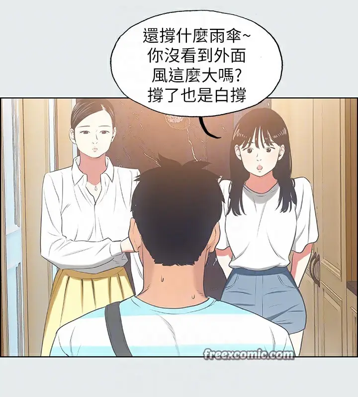 79