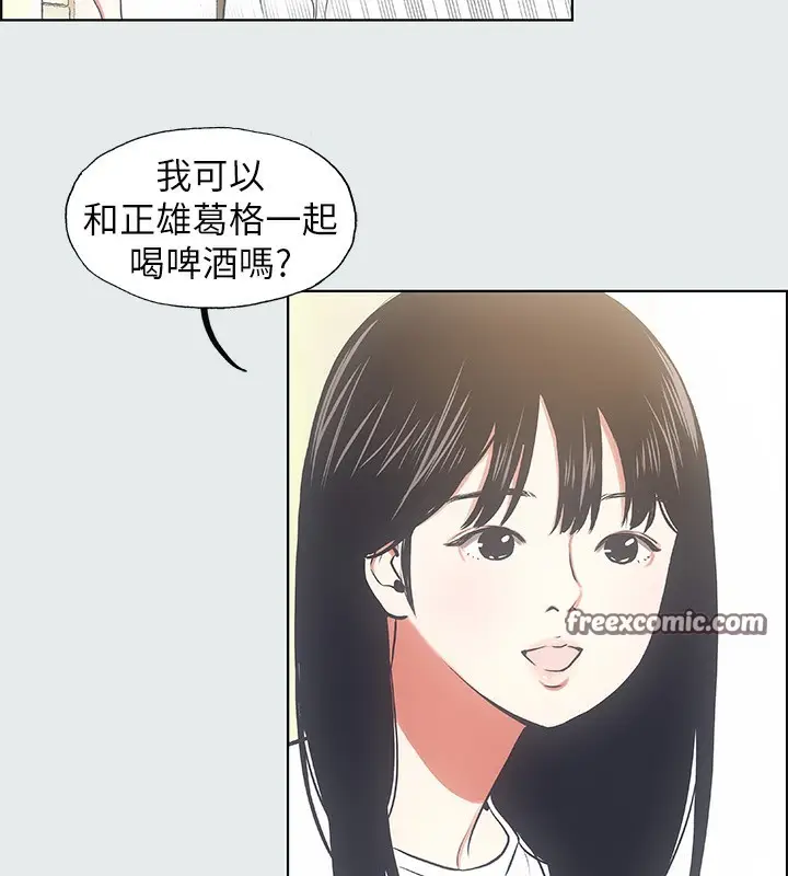63