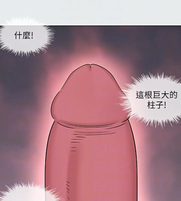 91