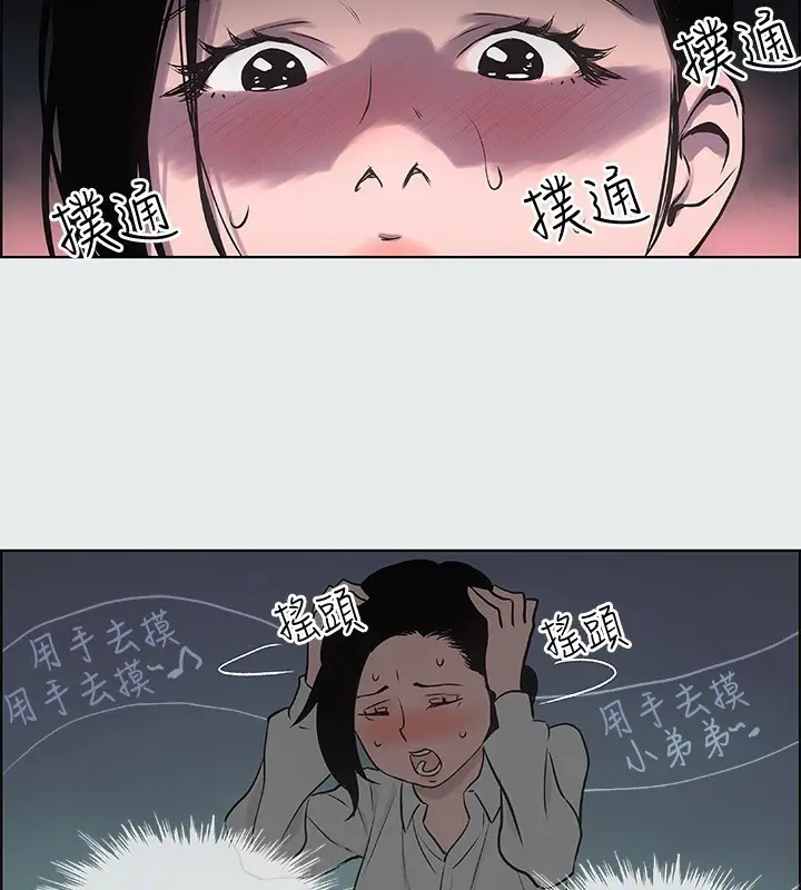 93