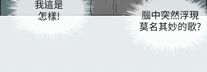 94