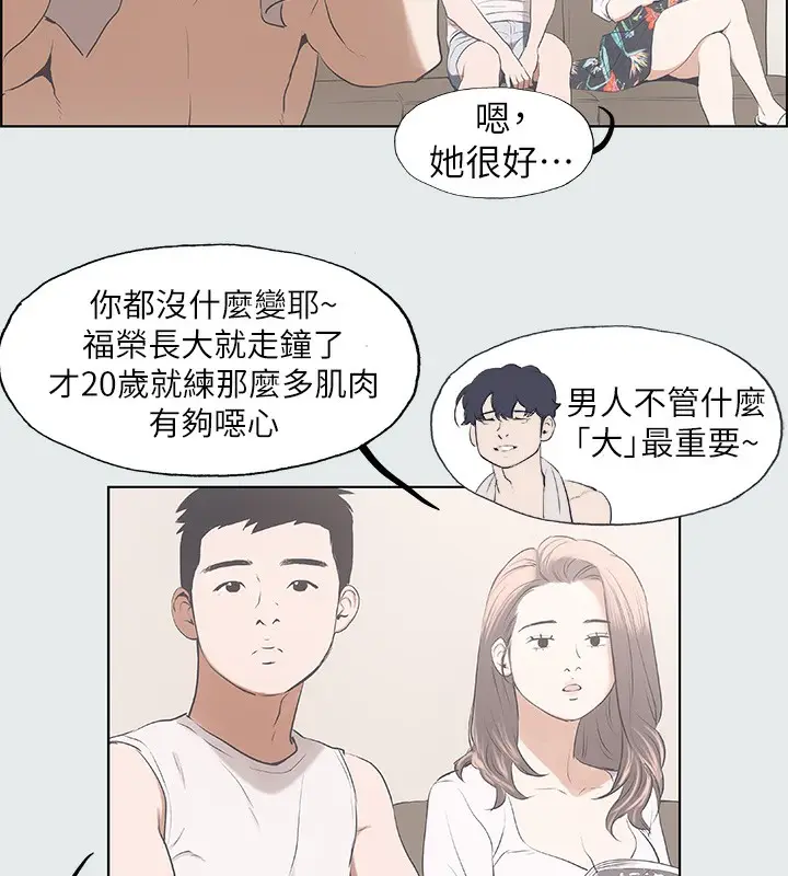 52