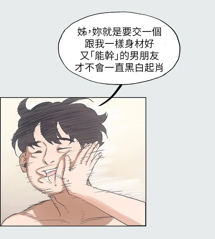 65
