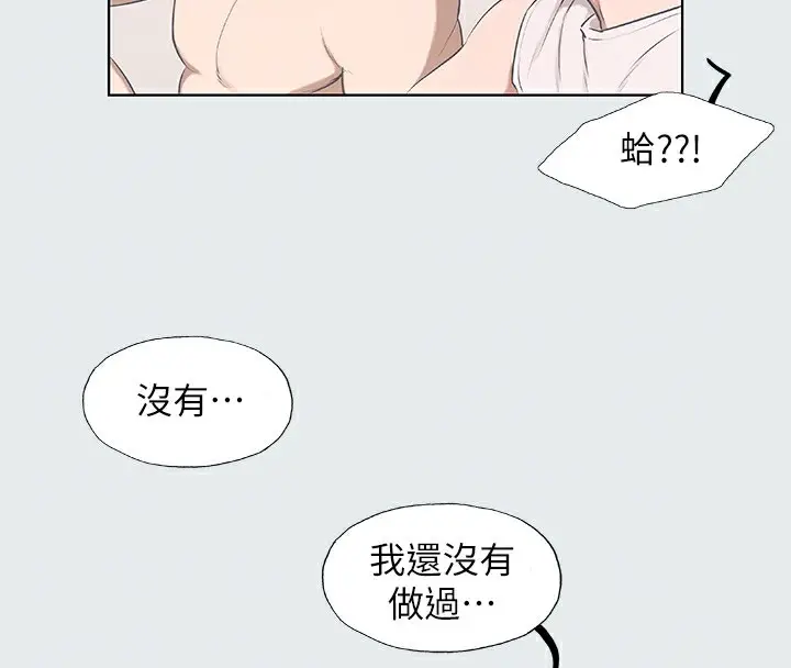 81