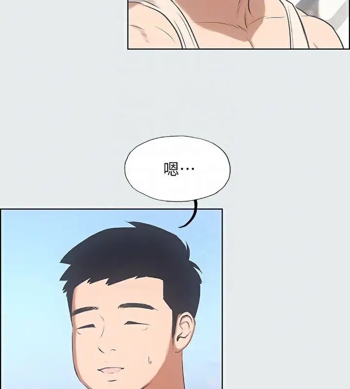 94