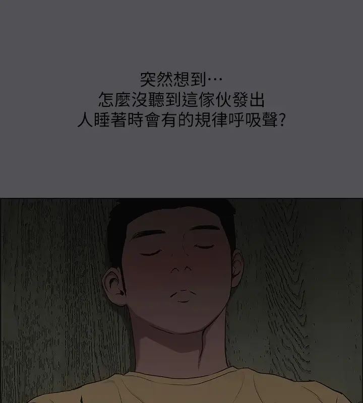109