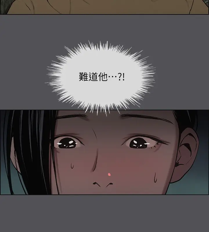 110