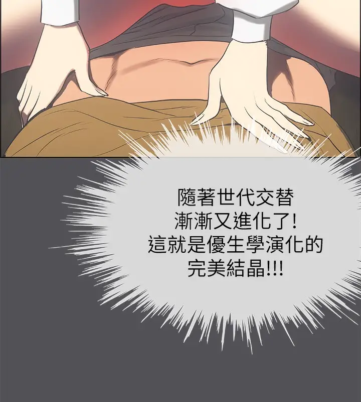 66