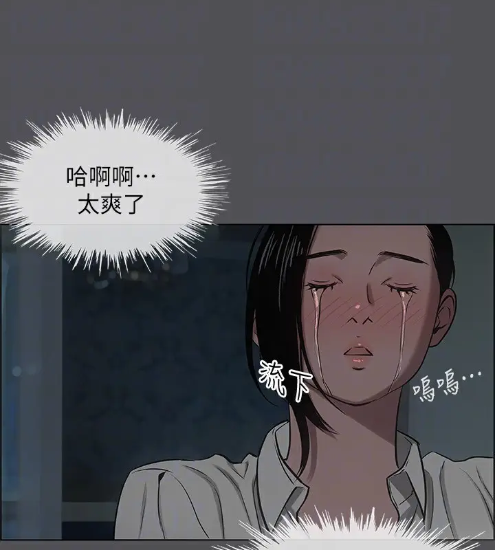 81