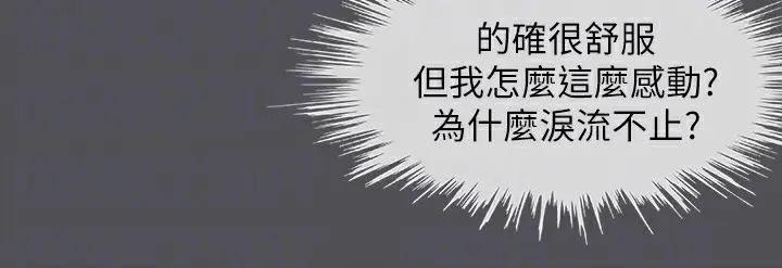 82
