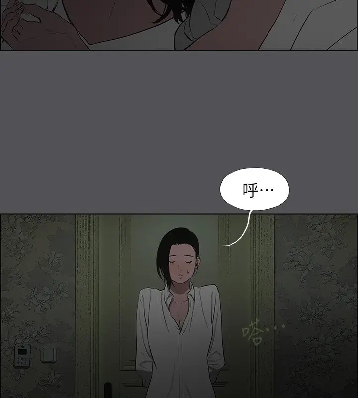 91