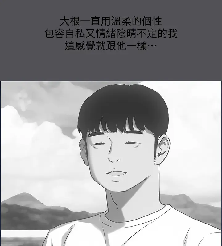 57