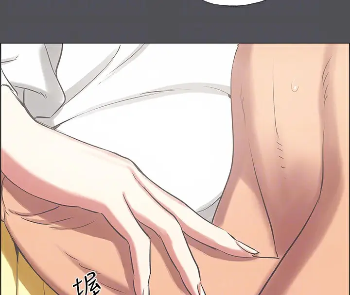 76