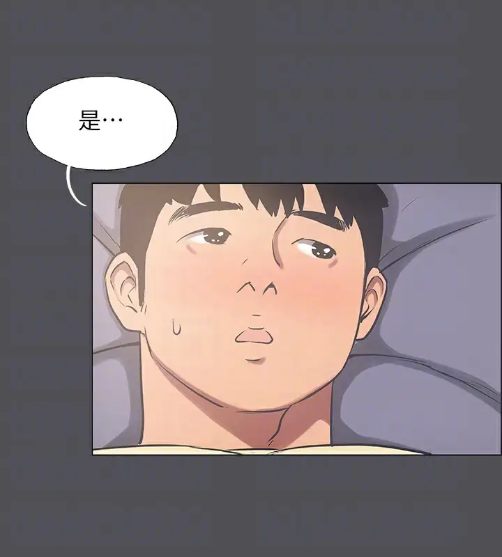 91