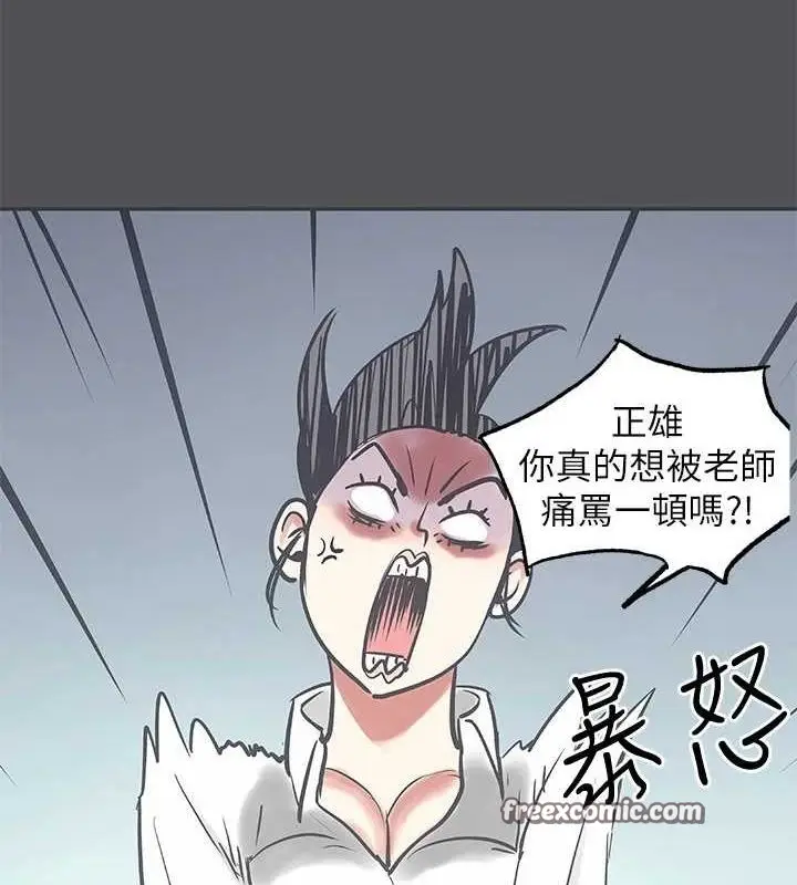31