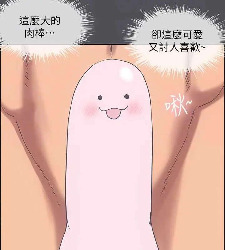 66