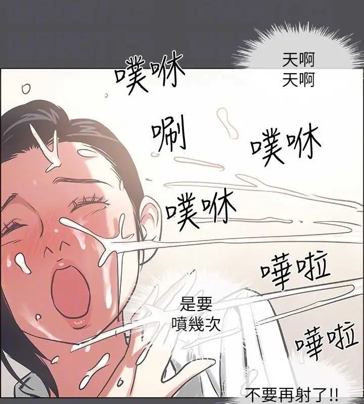 76