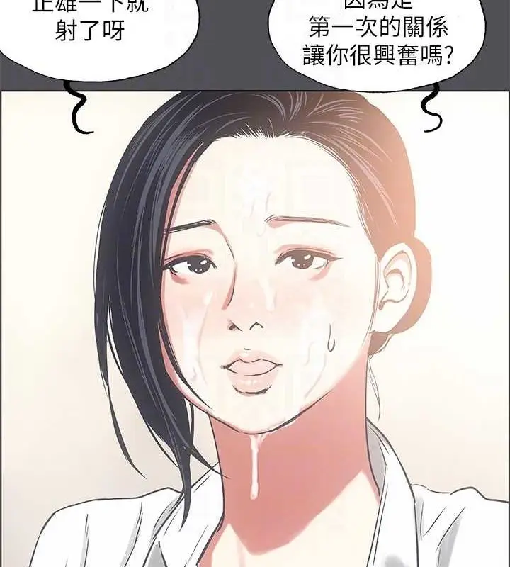 81