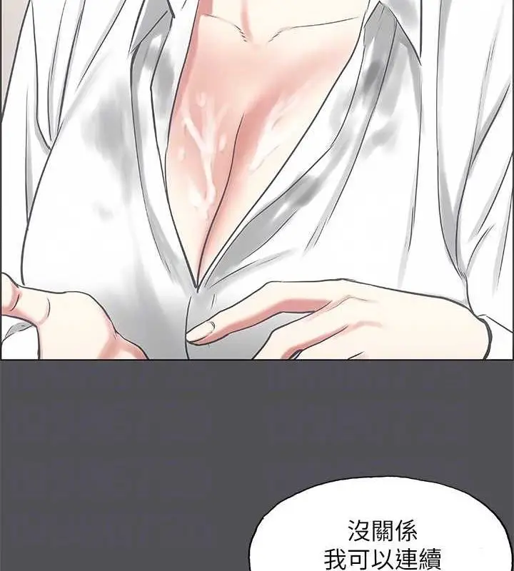 82