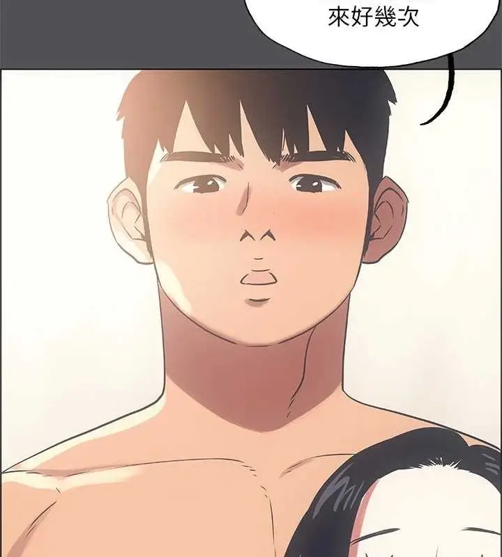 83