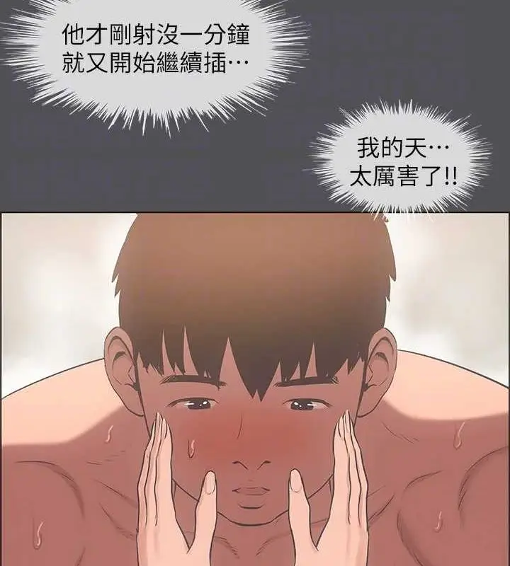 71