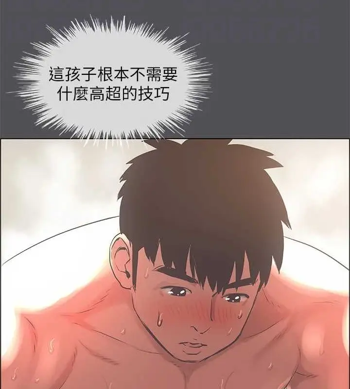 77
