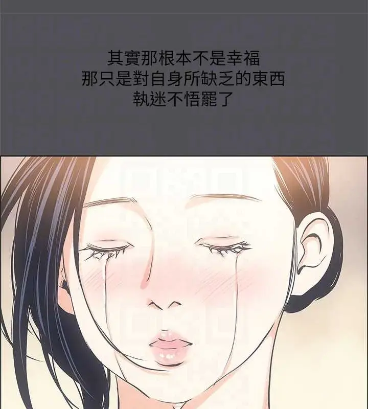 90