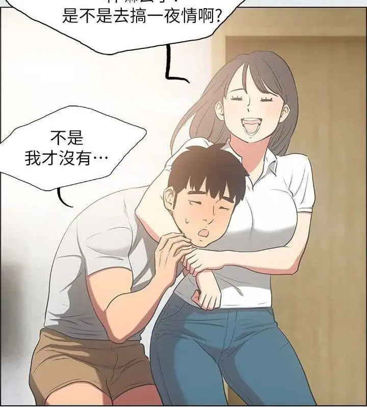 54