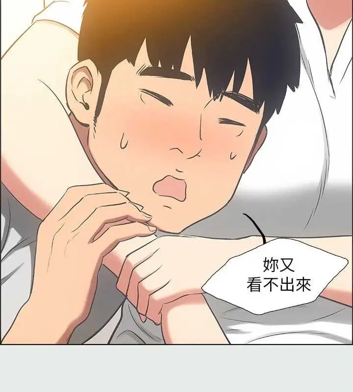 56