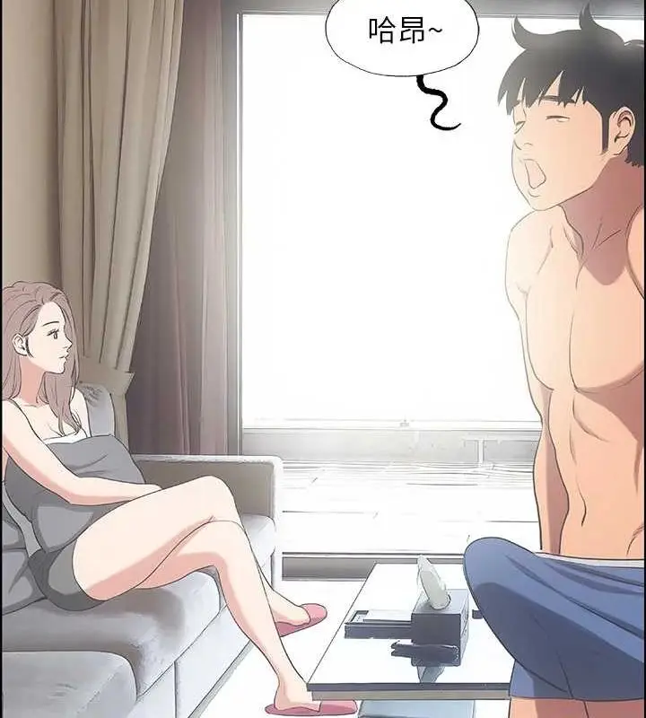67
