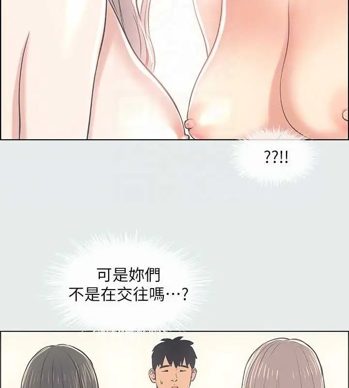71