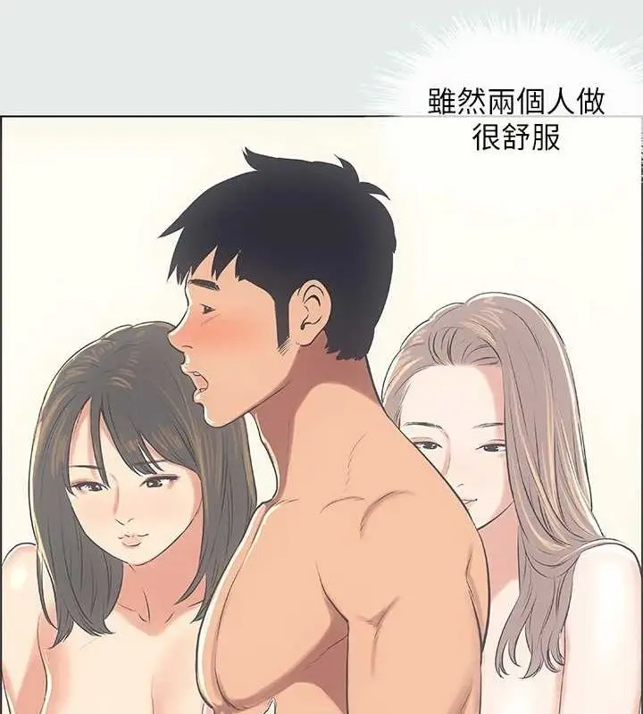 73
