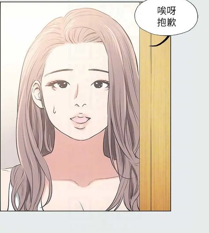 82