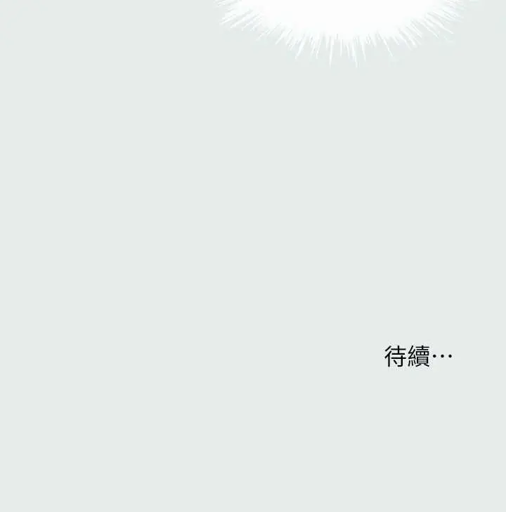 95